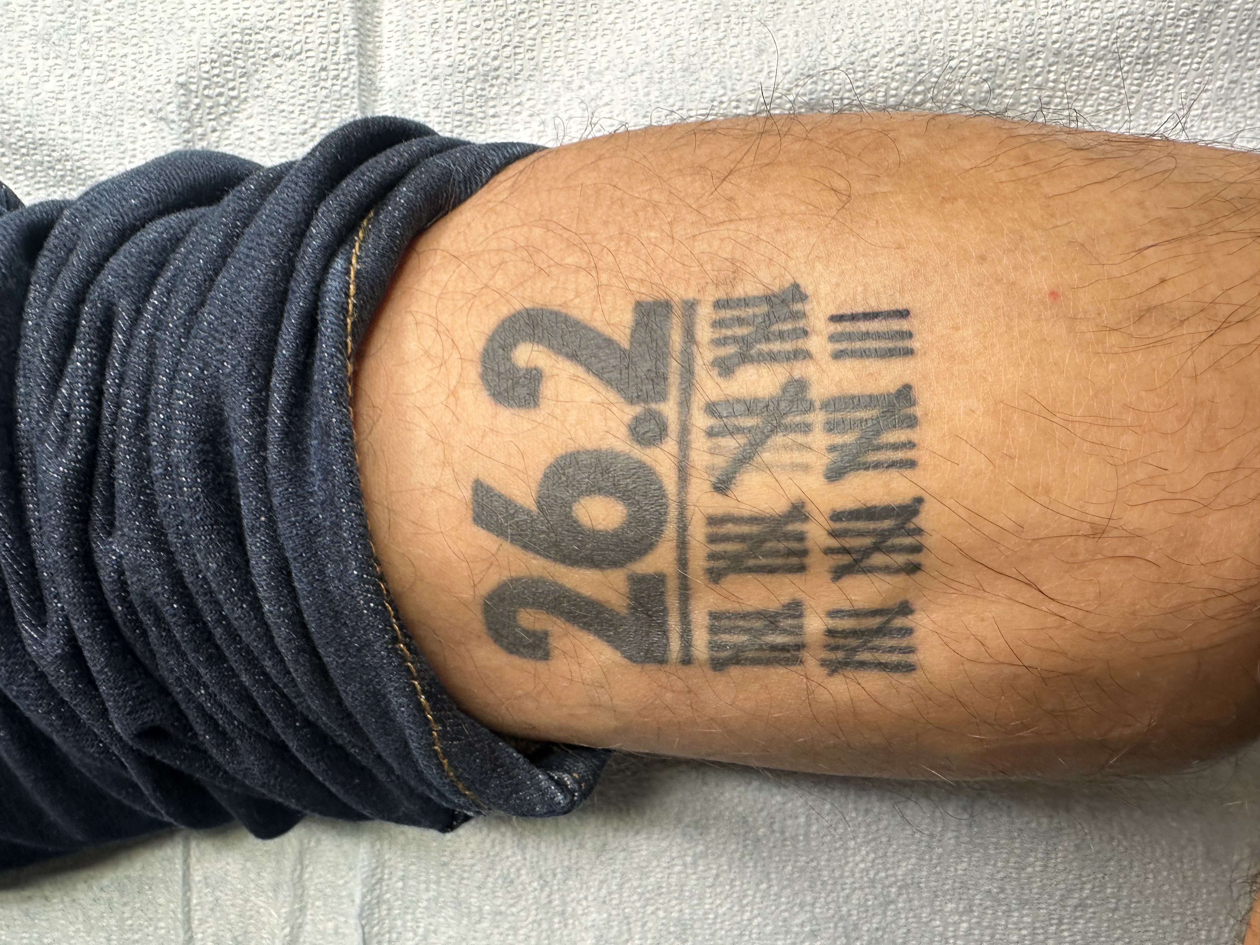 Matt Coneybeare - Marathon 38 - Tattoo